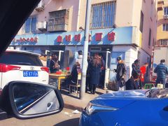 -鑫明明拉面(宁化路店)