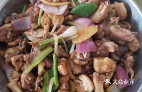 Stir-fried Chicken with Ginger and Scallion