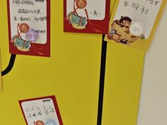 -咻啵翔翔零食基地(万达广场店)