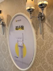 -深圳春天阳光医院·轮廓抗衰中心