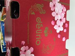 -西郊国际农产品交易中心
