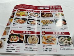 -海城餐厅(三元里店)