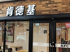 -京妮儿童汇(通州华业店)
