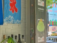 门面-陈记栗子(长宁路店)