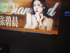 -陆琴脚艺·足浴·SPA(夫子庙店)