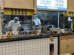 -白鹿原·西安油泼面(万象城店)