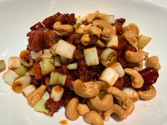 腰果宫保鸡丁-锦府盐帮·私宴(赛特店)