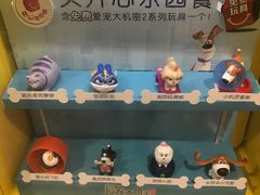 -麦当劳(世界城广场店)