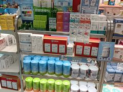 -合景·悠方(成都店)