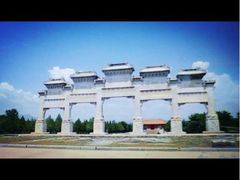 iphone_upload_pic-清东陵