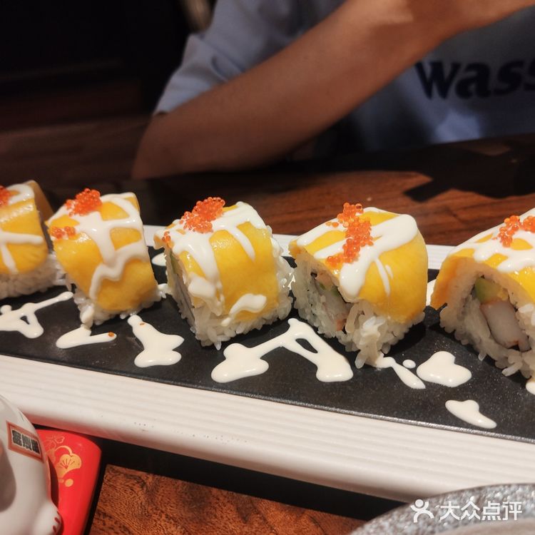 吴心上班，吃个居酒屋🍣