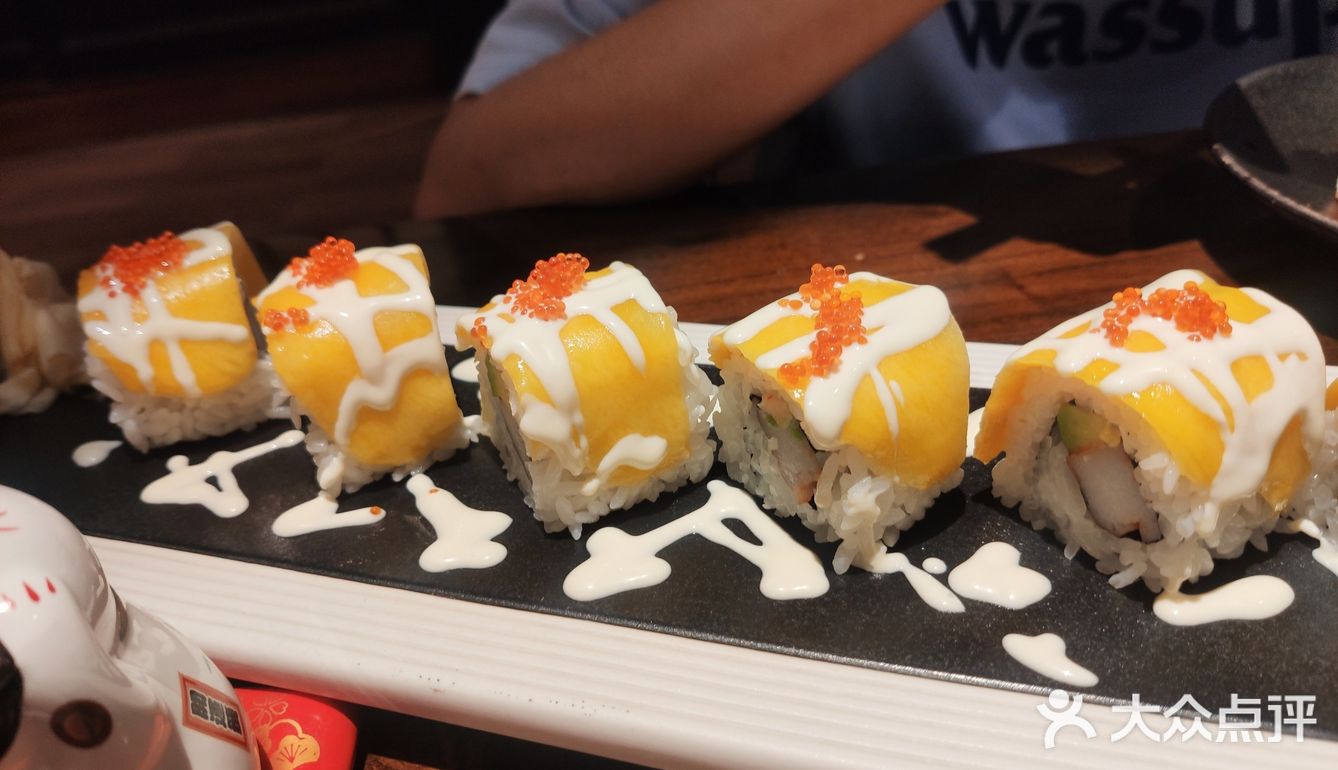 吴心上班，吃个居酒屋🍣