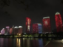 -万绿园