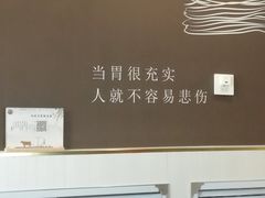 -睿柏云酒店-餐厅