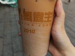-香港鸳鸯王(西湖路店)