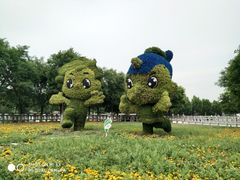 -武清南湖绿博园