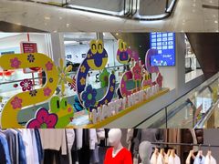 -凯德MALL(望京店)