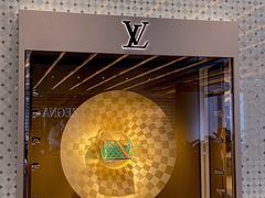 -LV路易威登(国际广场店)