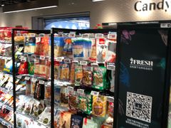 零售区-7fresh七鲜(大族广场店)