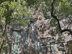 -桂林独秀峰王城景区