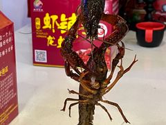 -虾铺子龙虾·私房菜(金源花苑店)