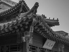 -莲池书院博物馆