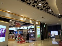 -兰岛广场(白沙路店)