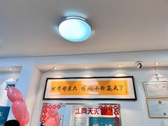 -捌玖粉面馆·猪油拌粉