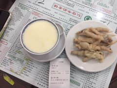 -仁信老铺(嘉信店)