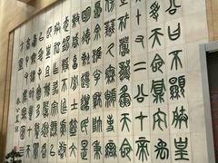 -北京保利大厦酒店(东四十条地铁站店)