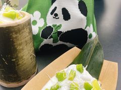 -杭州来福士中心