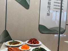-南京市民俗博物馆(甘熙故居)