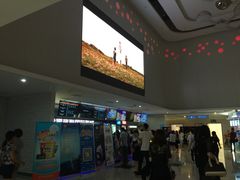 幸福蓝海国际影城(常熟星光天地店)-幸福蓝海国际影城(常熟星光天地店)