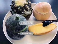网红水果冰淇淋-城南往事(滨江世茂店)