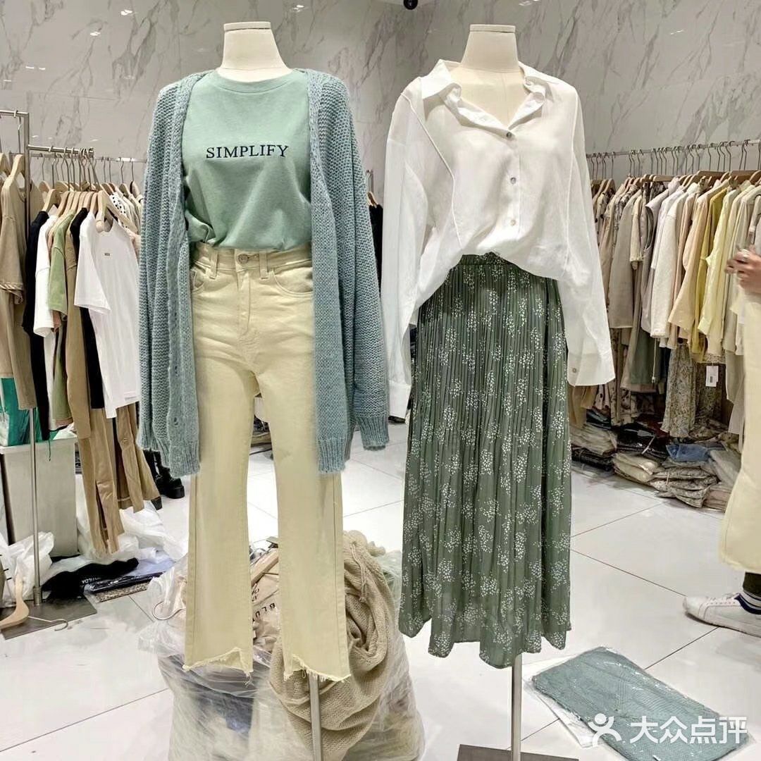 周末要去买新衣服，答应我，不要在瘫在家里了，好吗