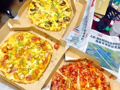 -达美乐比萨(文三路店)