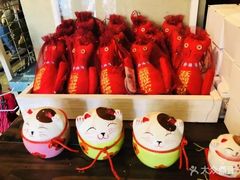 -猫咪博物馆(顶澳仔猫街店)