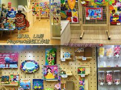 -新城市广场