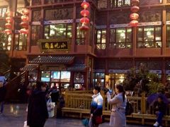 iphone_upload_pic-火宫殿(五一大道分店)