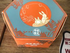 -肯德基(西稍门店)