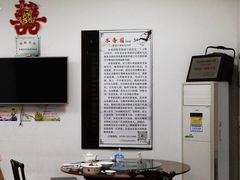 -水香园·中国徽菜名店(紫霞大道店)