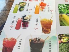 -百花人家(门城水岸店)