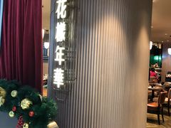 -上海人家花樣年华(中山公园店)