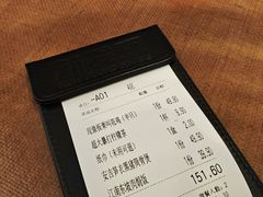 -新发现(苏州中心商场店)