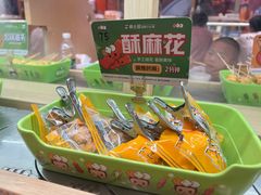-串士多·回转小火锅(长安方圆荟店)