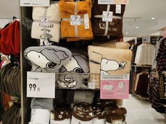 -优衣库(上海金桥国际商业广场店)