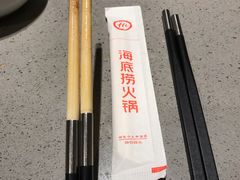 -海底捞火锅(石厦时代广场店)