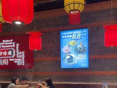 -小龙坎火锅(仓山万达店)