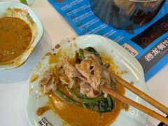 -德龙火锅(松源街直营店)