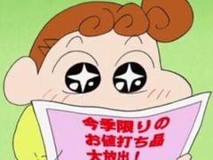 -LV路易威登(王府井半岛酒店)
